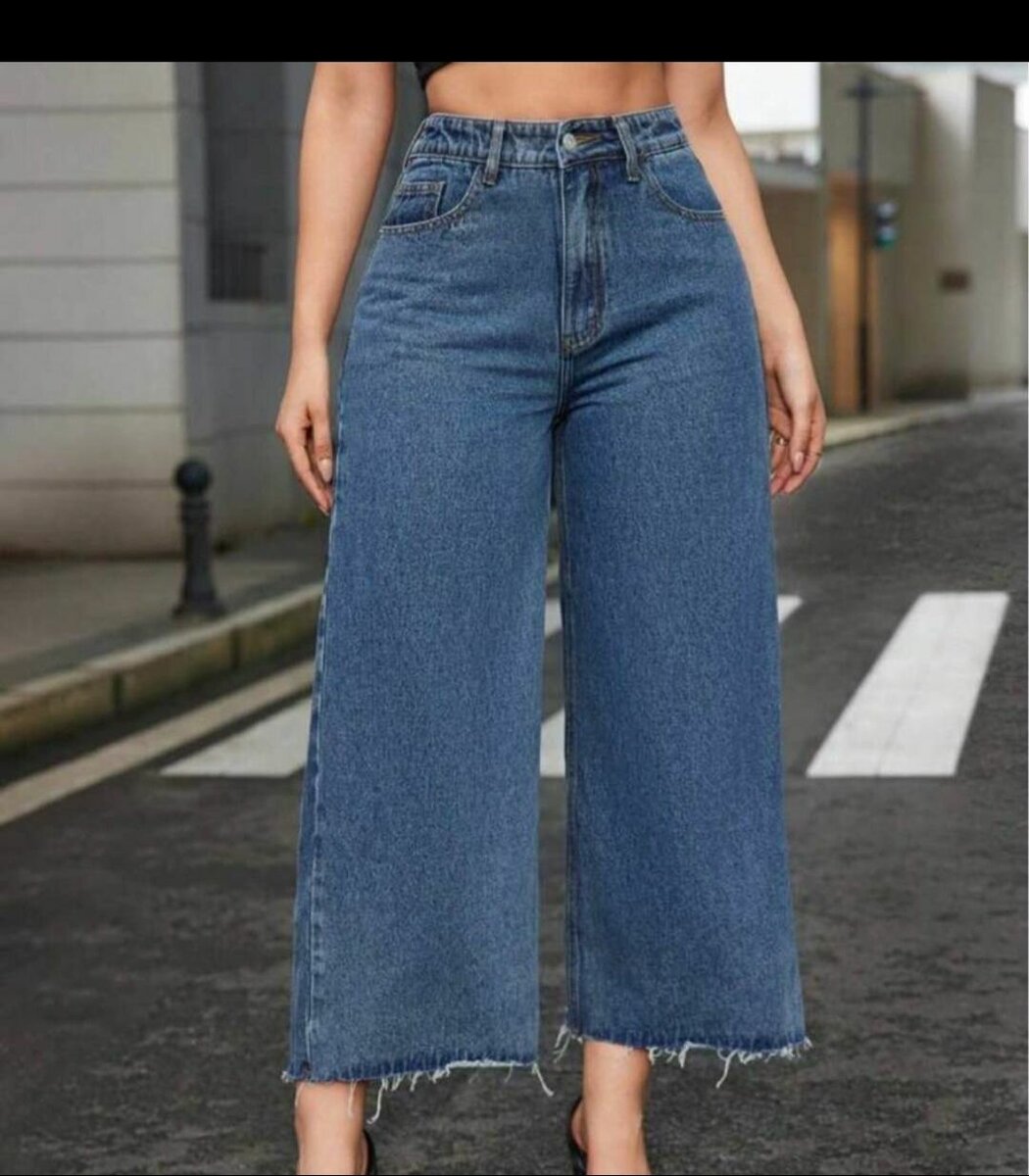 Jean large taille haute