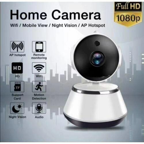 Caméra de Surveillance HD Intérieure