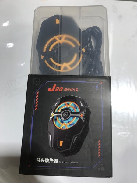 Cooling Fan