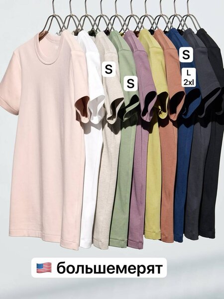 Футболка Uniqlo