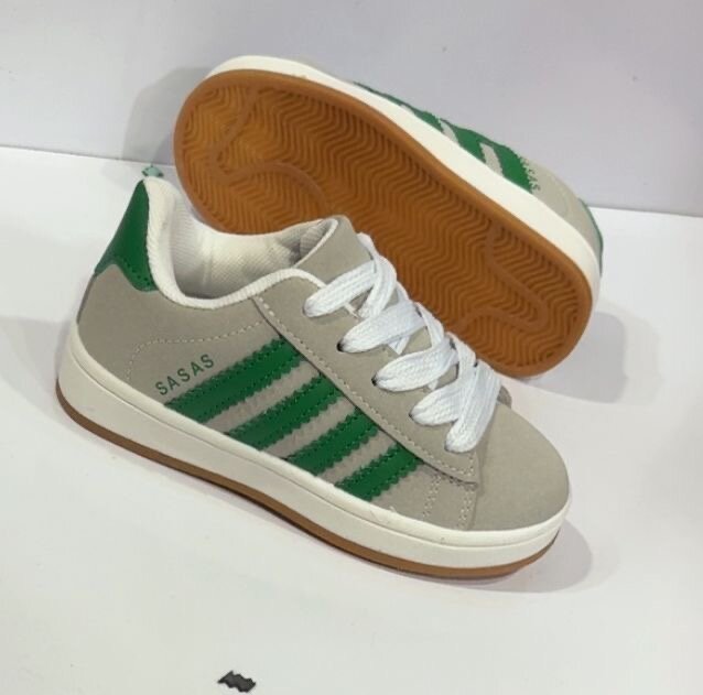 Chaussures enfants tendance