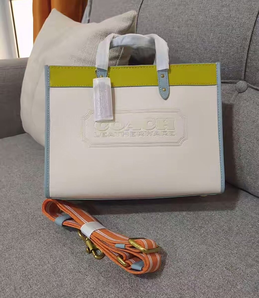 Sac en cuir multicolore