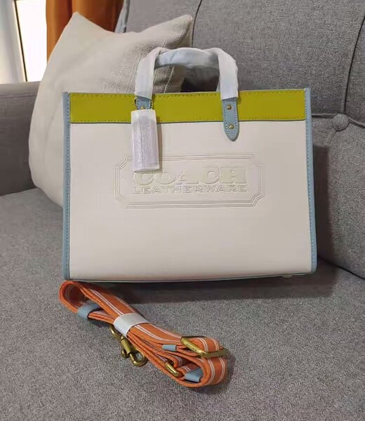 Sac en cuir multicolore