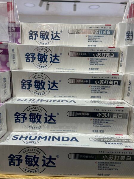 Зубная паста для взрослых