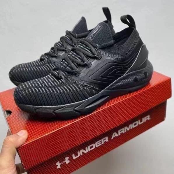 Under Armour