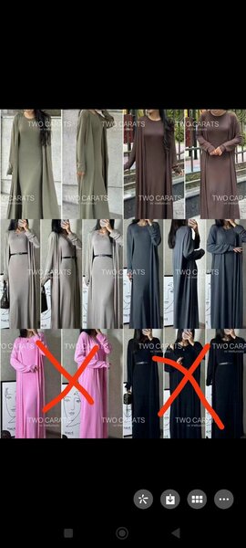 Двойка платья кордиган