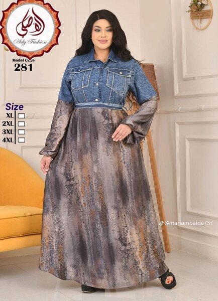 Abaya élégante pour femmes