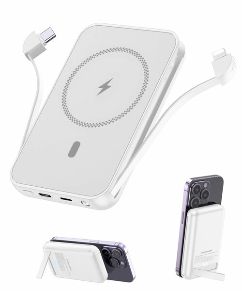 PowerBank iPhone