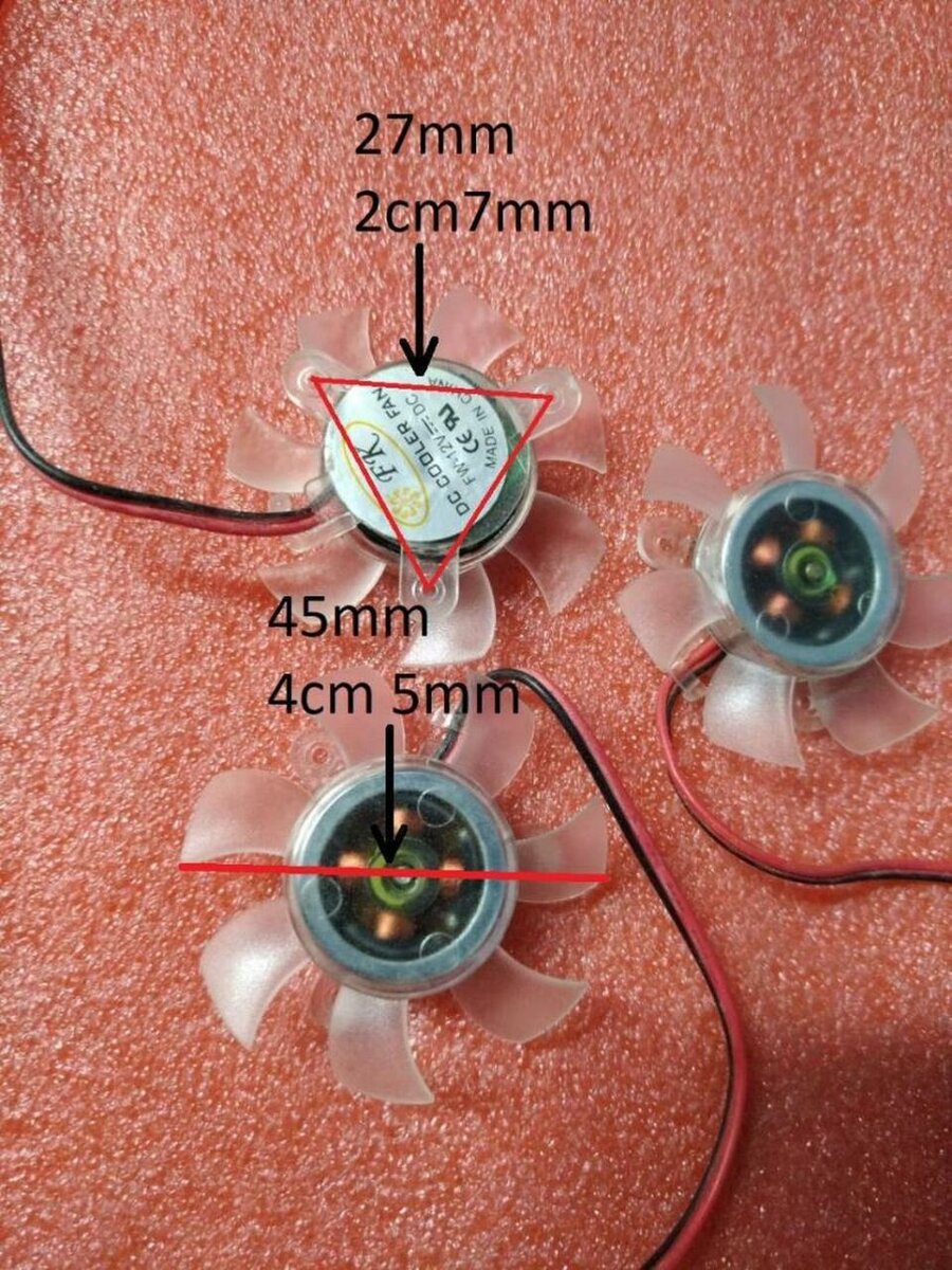 Кулера 4.5см или 45mm для видеокарт