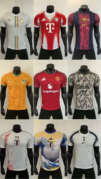 AUTHENTIK’S MAILLOTS 