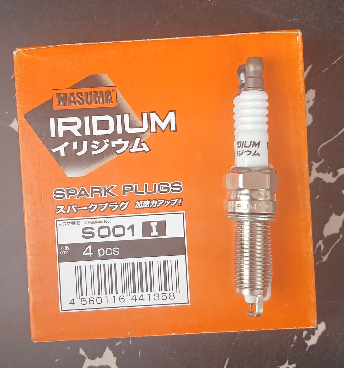 Bougie 16-14 IRIDIUM universelle