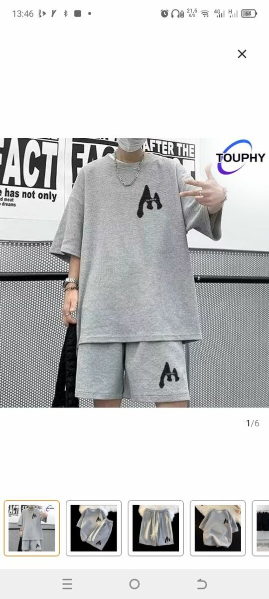 Ensemble décontracté gris