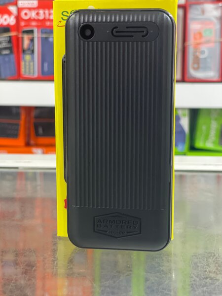 Téléphone SQ1230 Résistant