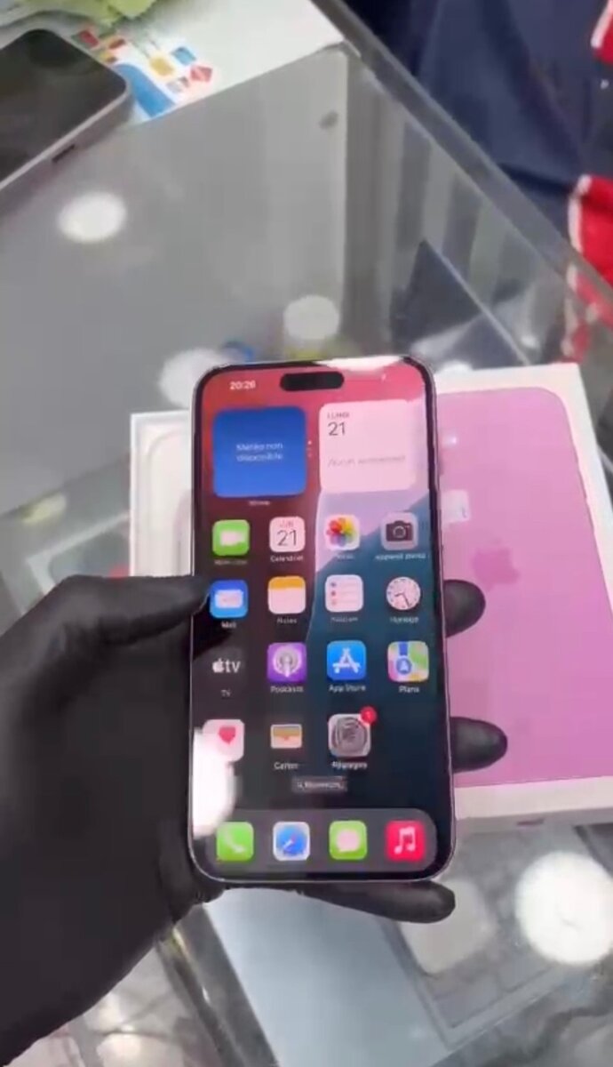 IPHONE 16 ROSE 128 giga