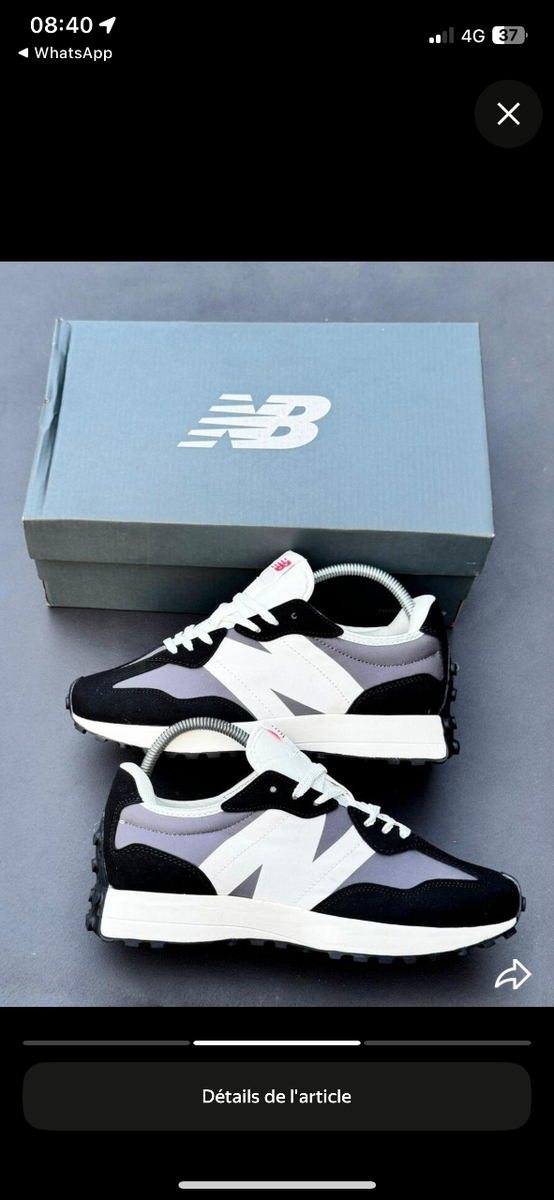 Baskets New Balance tendance