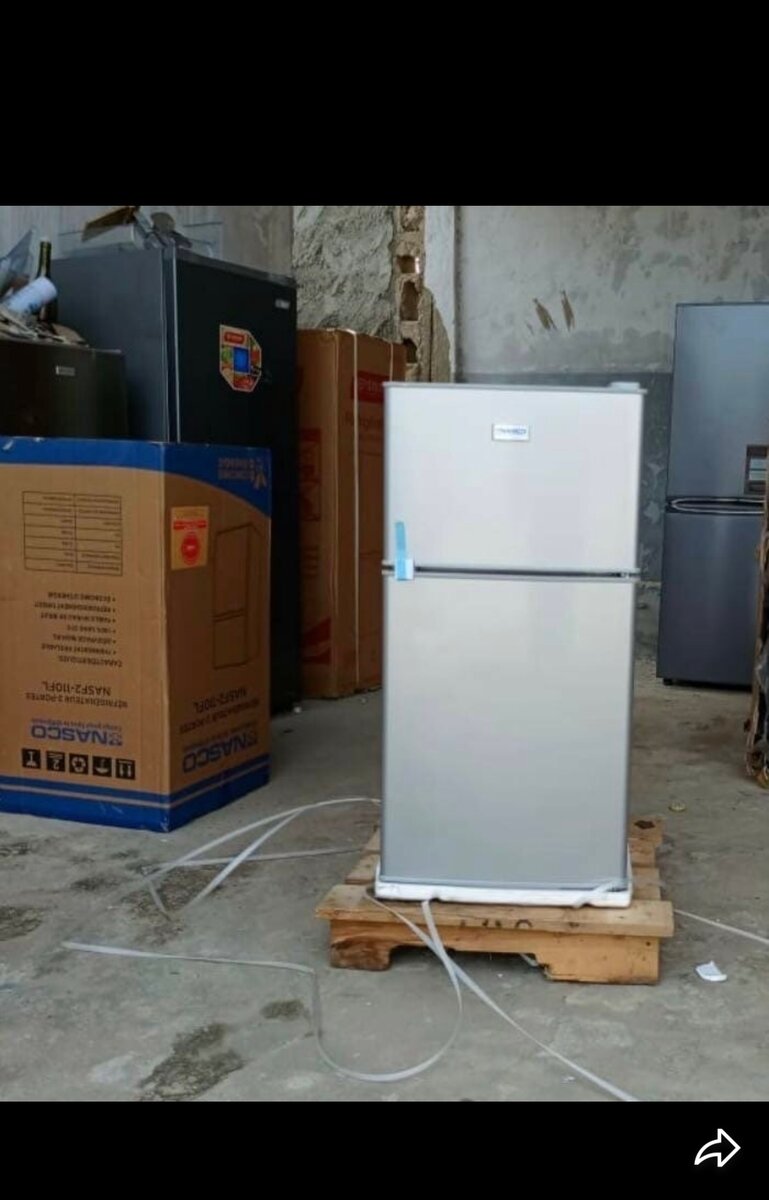 Réfrigérateur double porte moderne