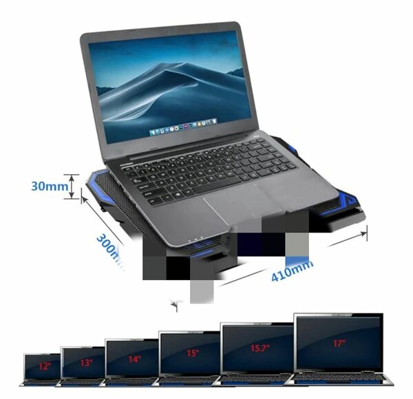 Support de Refroidissement Portable