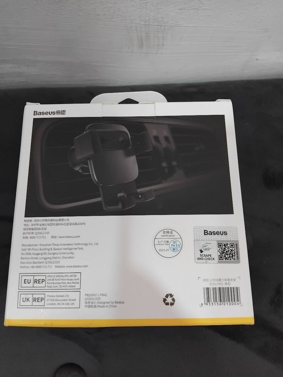 Vehicle mounted holder