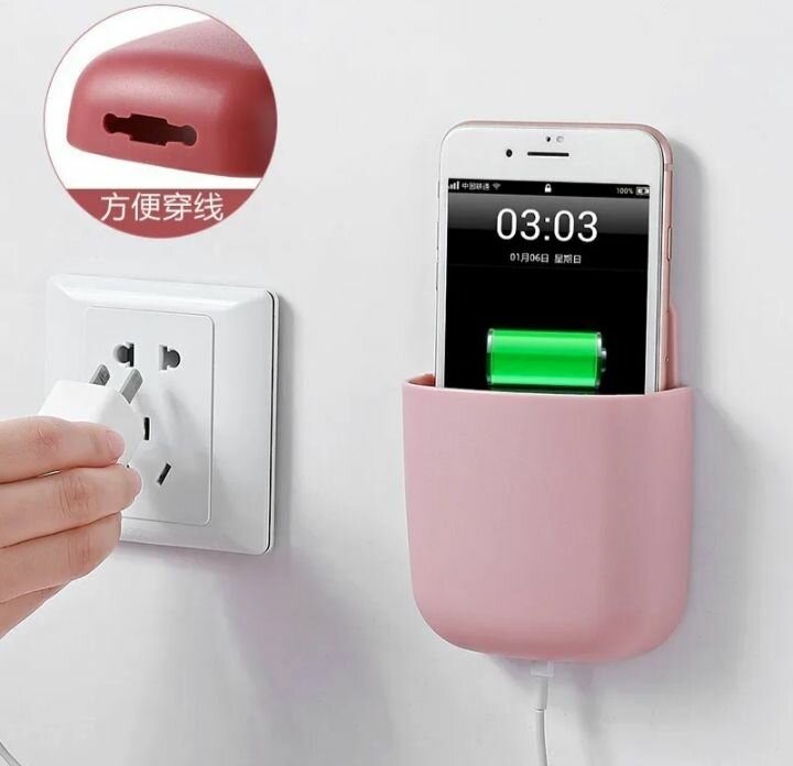 Porte Téléphone Mural