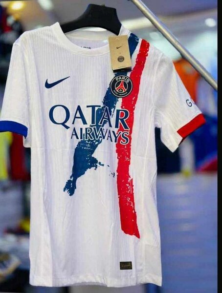 Maillot PSG Officiel