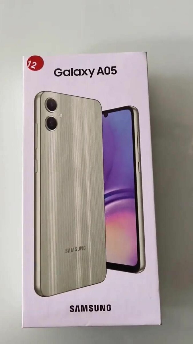 Samsung Galaxy A05 Smartphone