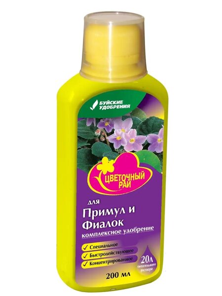 Жидкие подкормки «Цветочный рай»