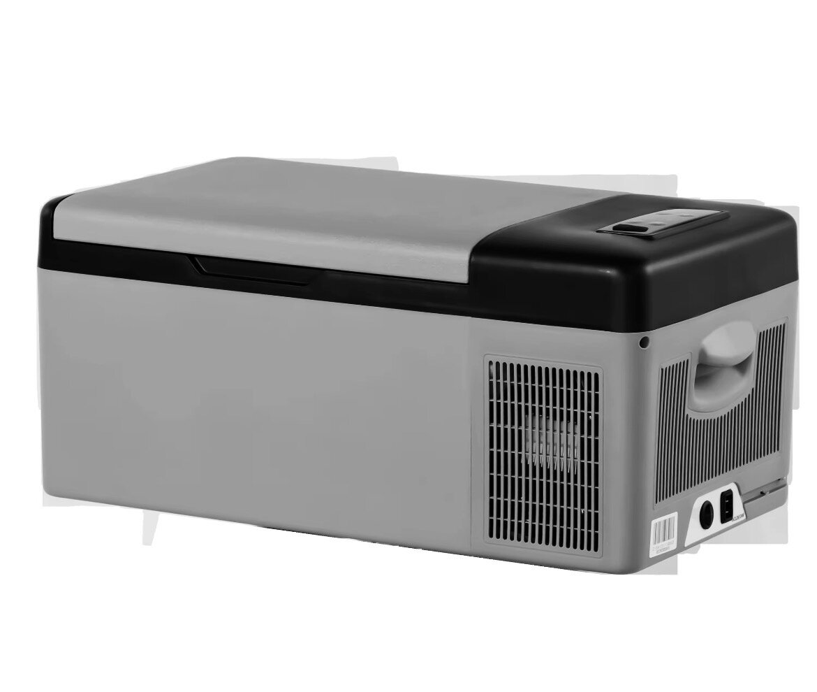 Glacière électrique portable multifonction