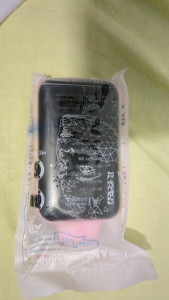 Batterie de téléphone portable