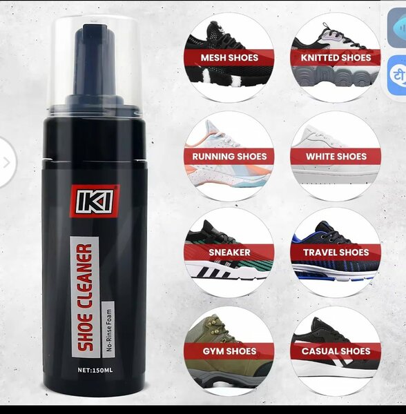 Mousse nettoyeur de chaussures