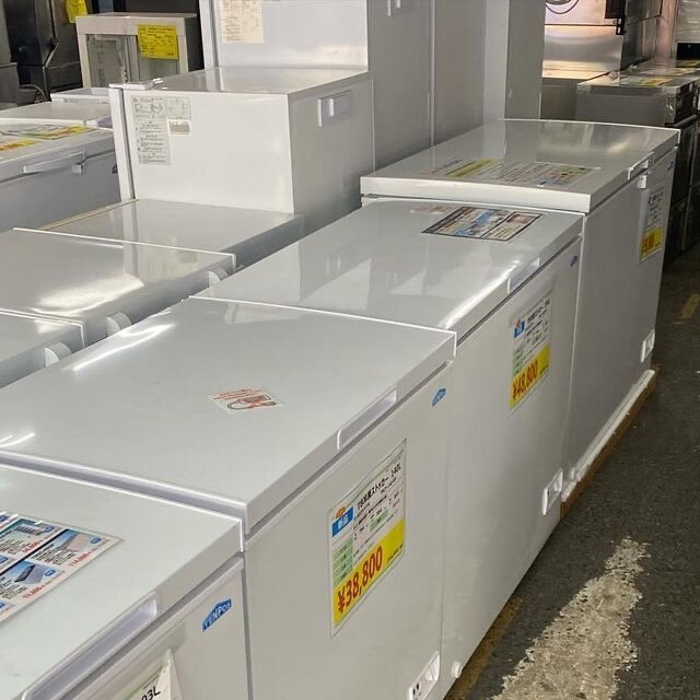 Congélateur coffre spacieux