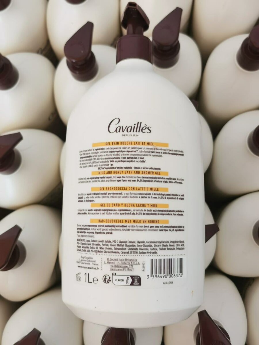 Gel Douche Lait et Miel Peaux Sensibles