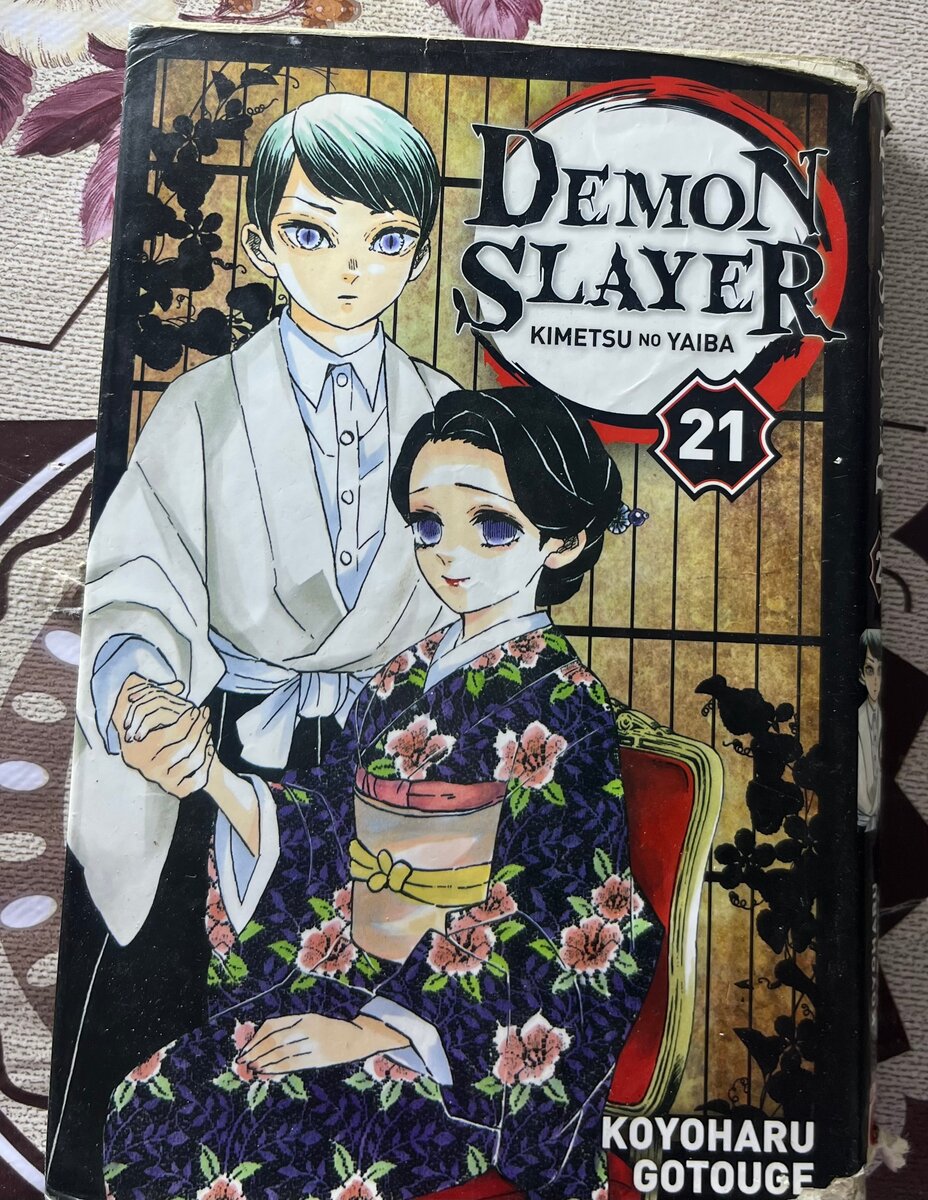 Pack de Mangas Populaires