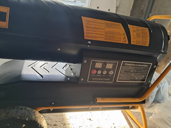 Тепловая пушка