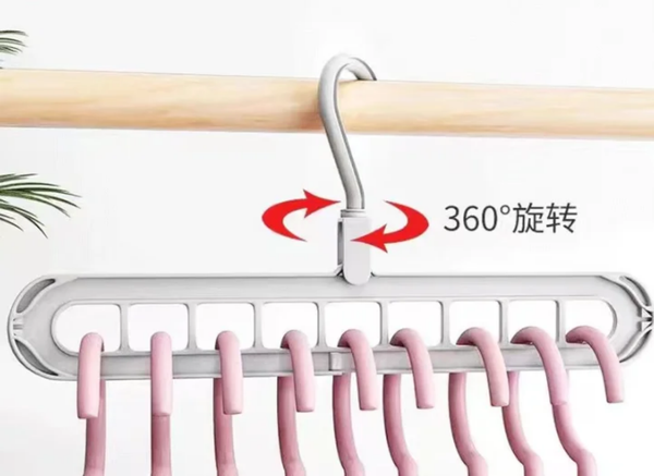 Cintre rotatif pliable 360°