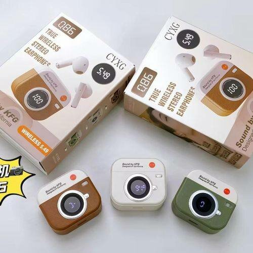 Écouteurs originaSans Fil CYXG