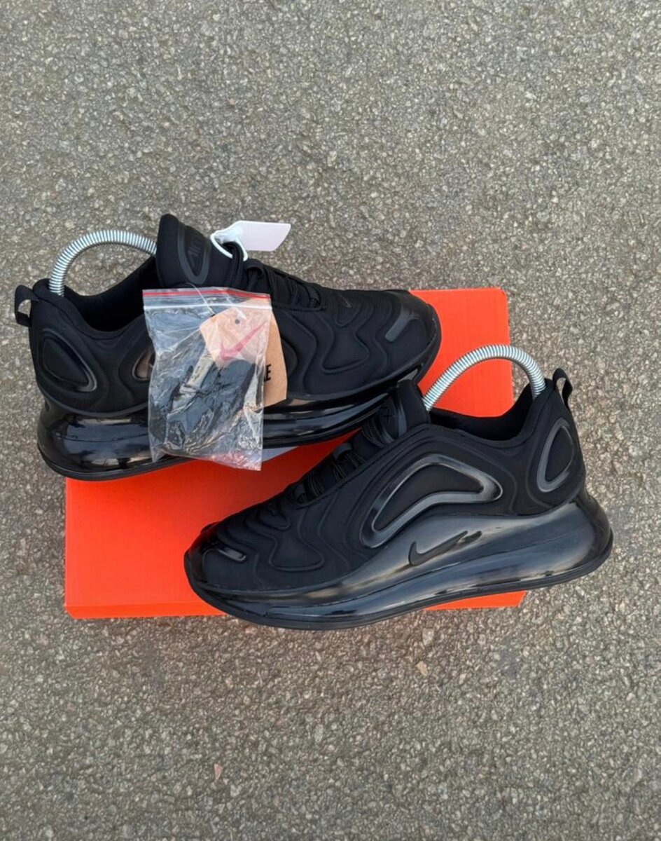 Sneakers Air Max élégantes