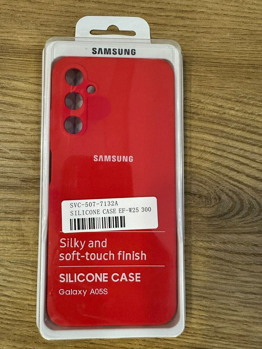 Samsung case A05s