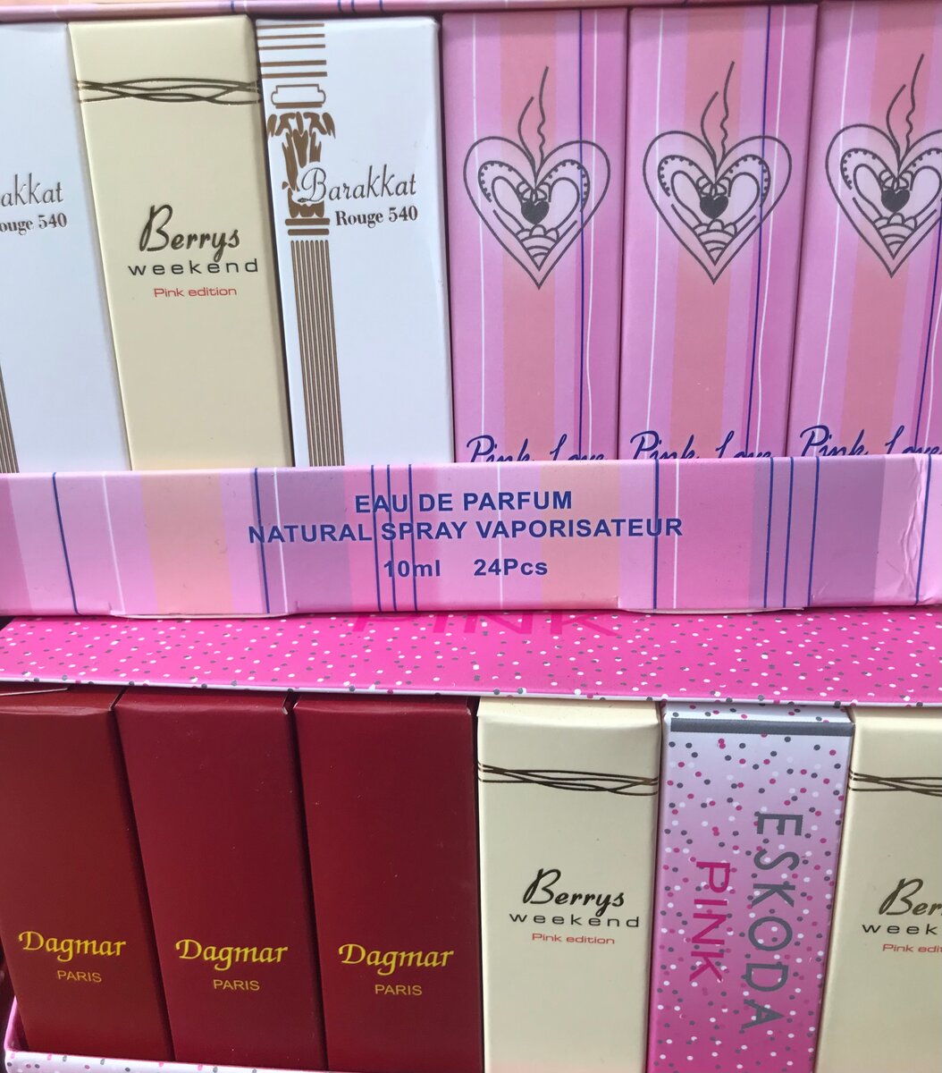 Parfums Variés Lucky Star