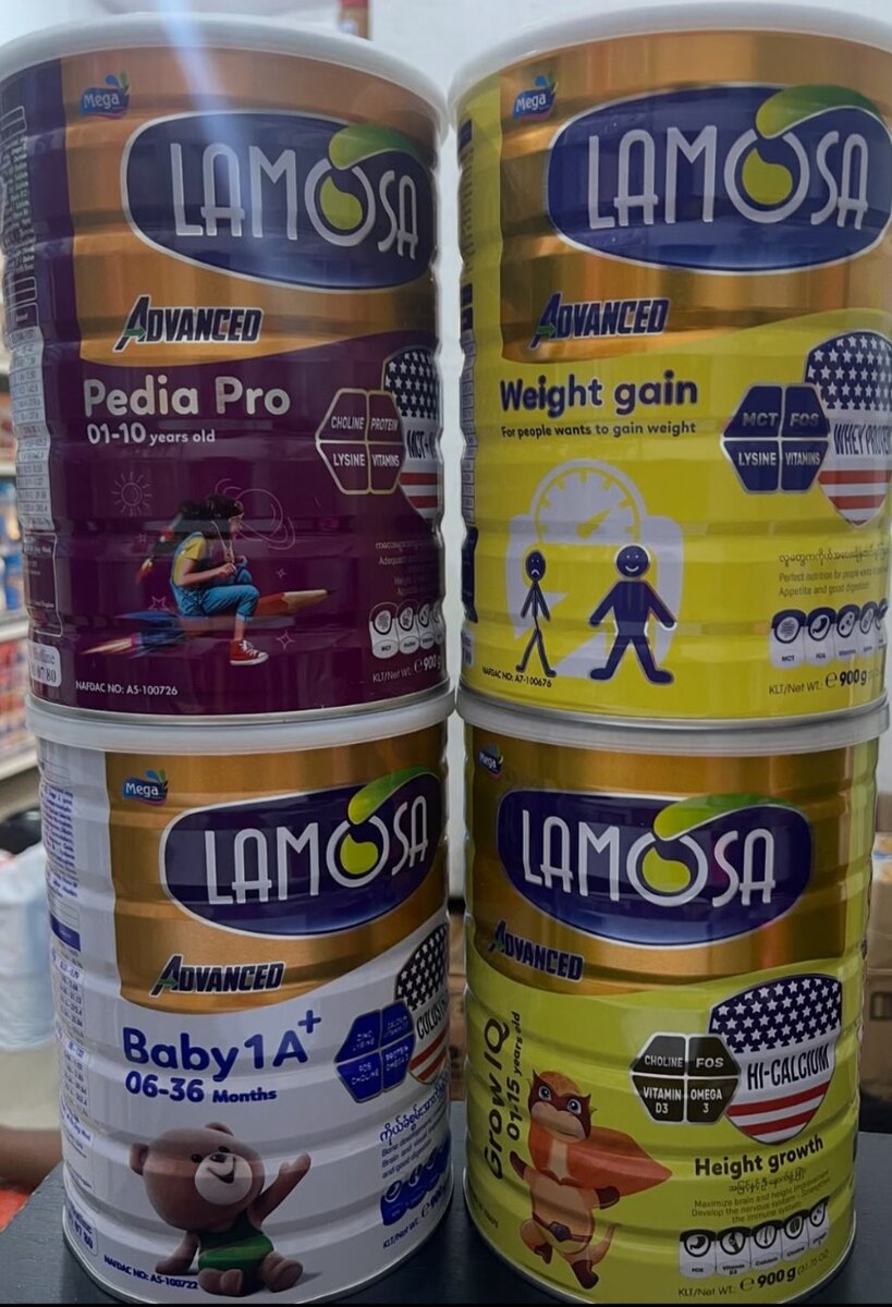 Lamosa weight gain powder