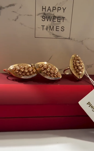 Золотой комплект 