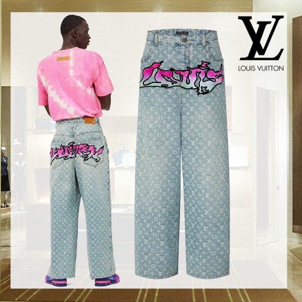 Jeans imprimés tendance