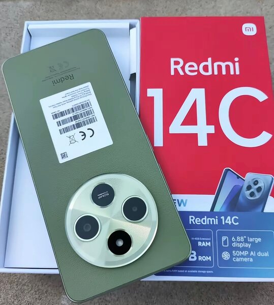 Remi 14 C