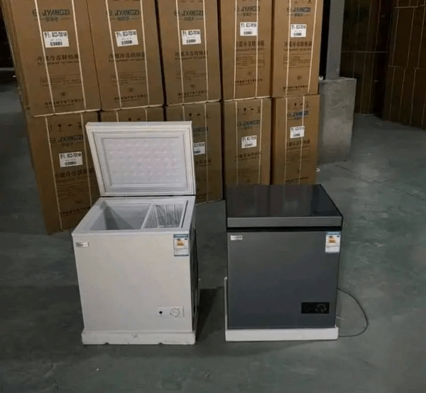 Congélateur vertical compact