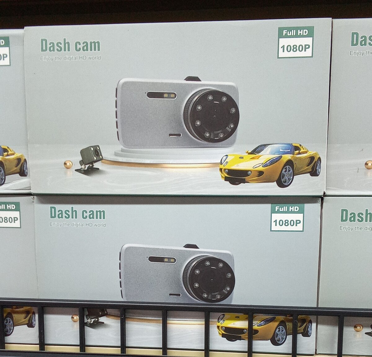 Caméra de bord Full HD 1080P