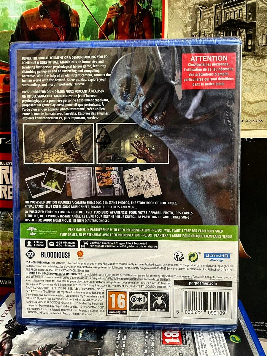 Madison  CD PlayStation 5