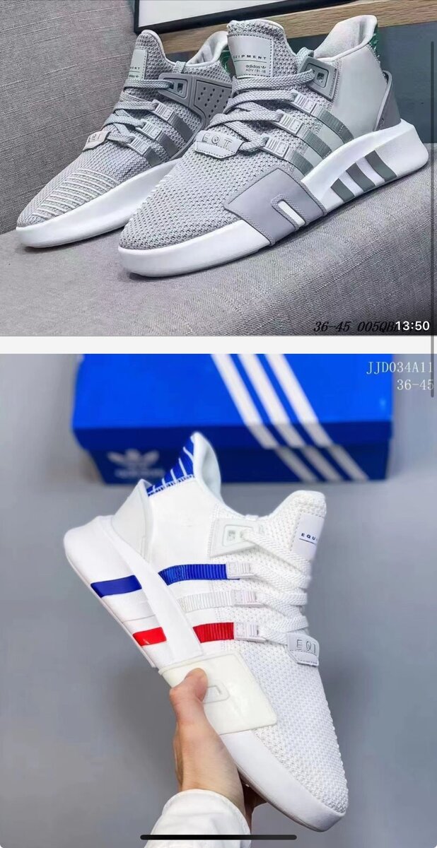 Basket Adidas