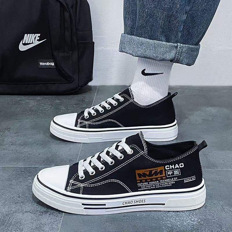 Baskets basses noires tendance