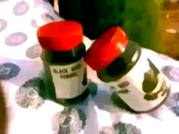 Black seed powder Benefits