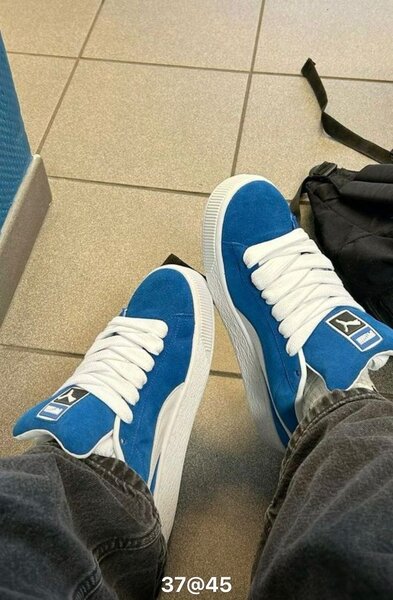 Puma Suede Classiques Homme