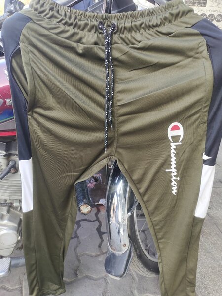 Trouser